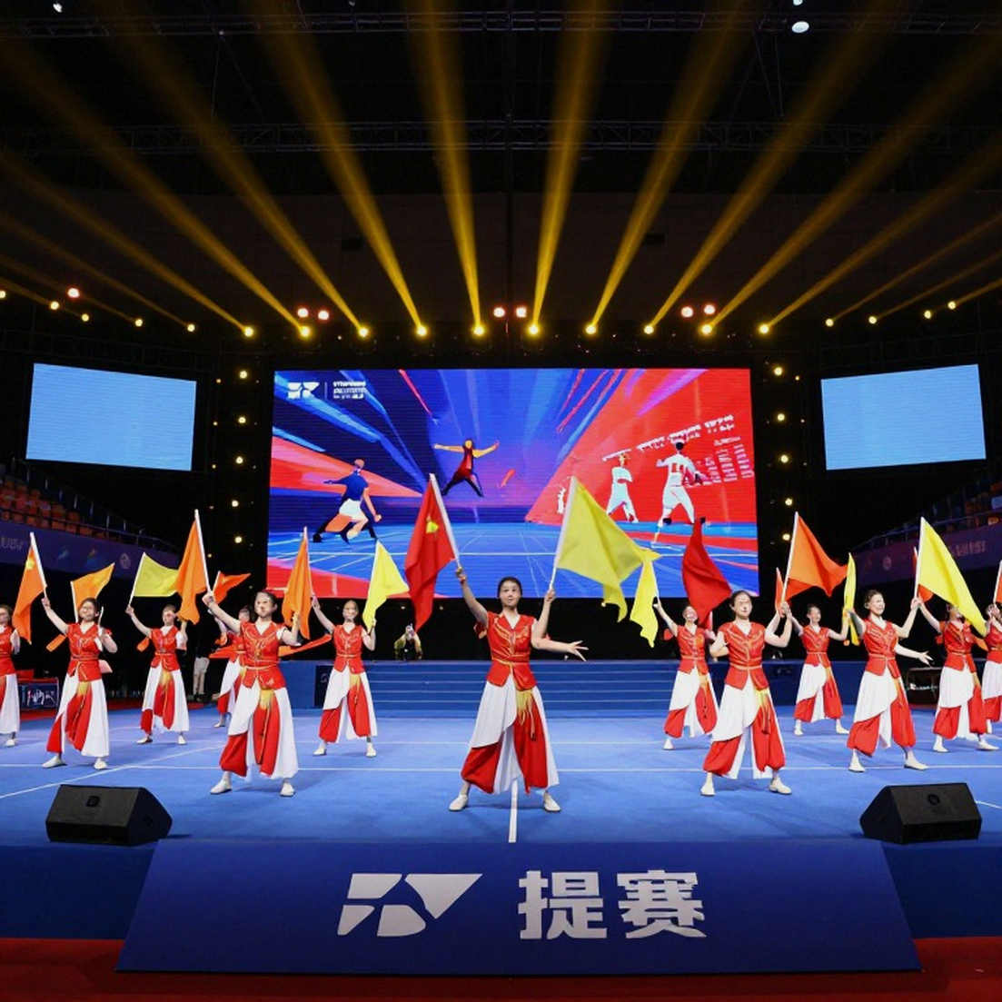 Lễ bốc thăm đồng đội cầu lông: Ấn Độ dự kiến gặp Nhật Bản ở tứ kết, Hàn Quốc ở bán kết