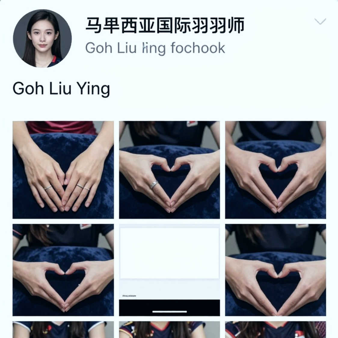 Cầu lông Trung Quốc đặt mục tiêu hai huy chương vàng Asian Games 2026: Đọc tín hiệu chấn thương và thay đổi ban huấn luyện