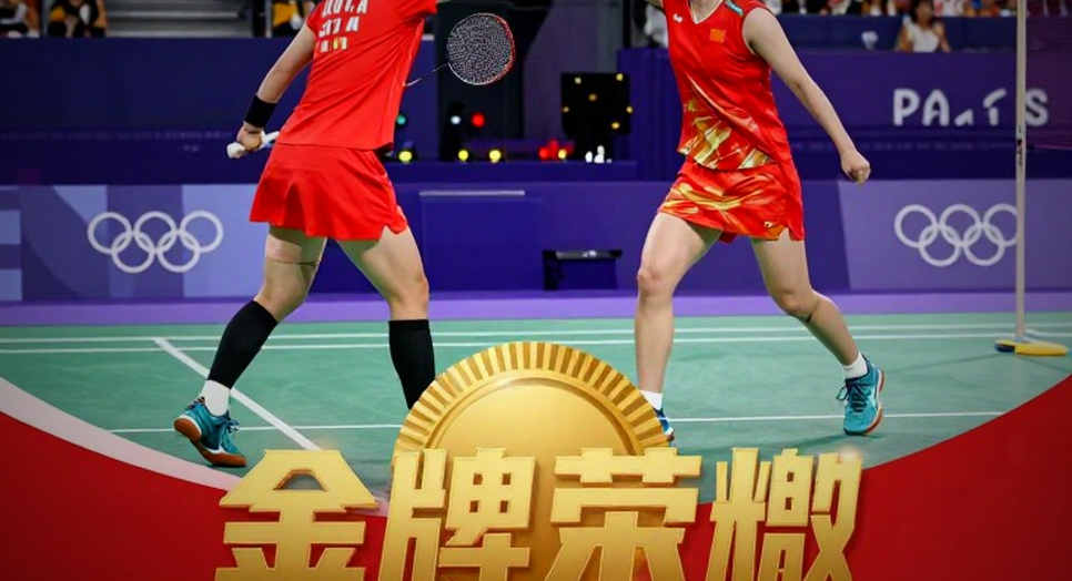 Asian Games 2026 Day One: India's Women Open Against Kazakhstan, and Fourteen Words Nobody Read Closely Asian Games 2026 Day One: India's Women Open Against Kazakhstan, and Fourteen Words Nobody Read Closely
