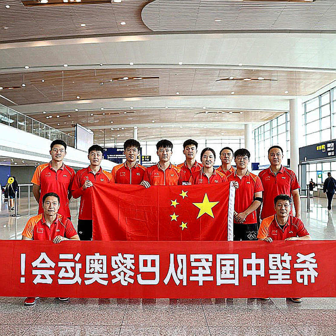 An Se-young và bảy dấu mốc Asiad 2026: Vết nứt không nằm trên bảng điểm