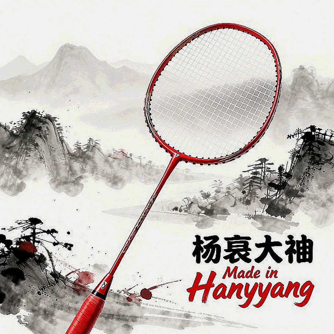 Satwik-Chirag vượt qua 'lời nguyền' Astrup/Rasmussen: Bản lĩnh 36 nhịp cầu ở Shenzhen và sự thật về đỉnh cao của một cặp đôi luôn bị nghi ngờ
