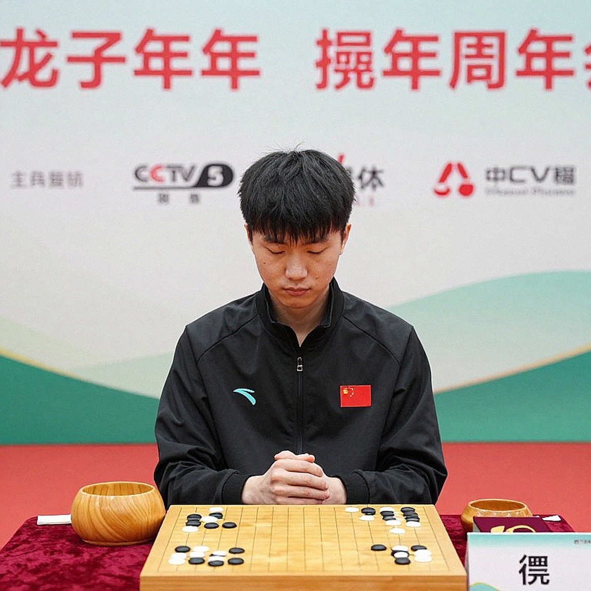 Olympiad Cờ vua Samarkand: Ấn Độ giành bạc nam, đồng nữ, Cúp Nona Gaprindashvili và bài toán chuyển hóa ở bàn trên Olympiad Cờ vua Samarkand: Ấn Độ giành bạc nam, đồng nữ, Cúp Nona Gaprindashvili và bài toán chuyển hóa ở bàn trên
