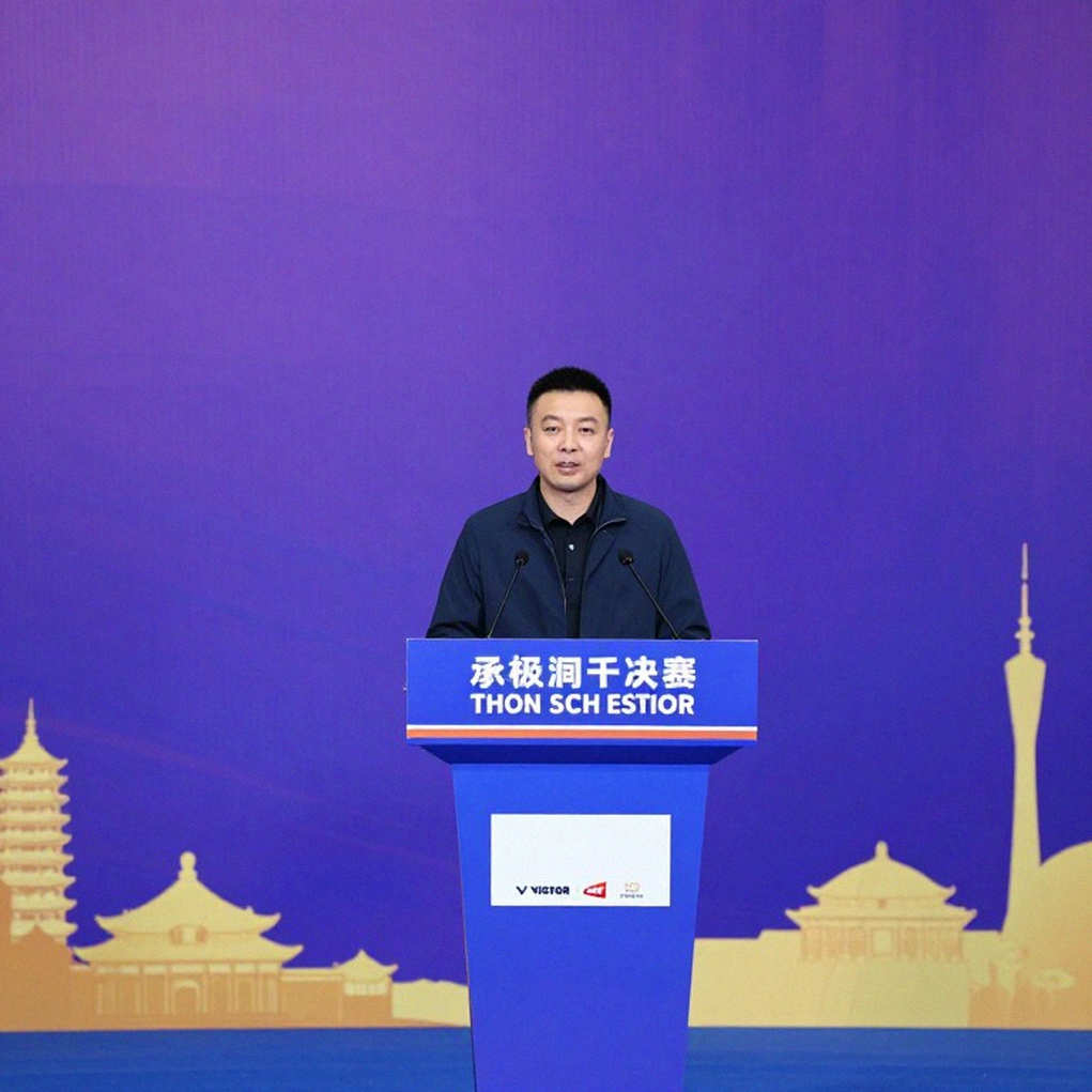 Á vận hội 2026: Cầu lông Ấn Độ rơi vào nhánh đấu tử thần, chạm Nhật Bản ngay tứ kết Á vận hội 2026: Cầu lông Ấn Độ rơi vào nhánh đấu tử thần, chạm Nhật Bản ngay tứ kết