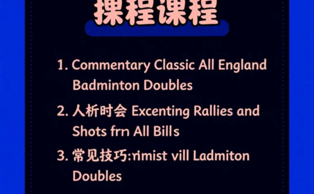 Asian Games 2026: India Brings 20 Shuttlers to Aichi-Nagoya, and the Biggest Gamble Rests on One Men's Doubles Pair