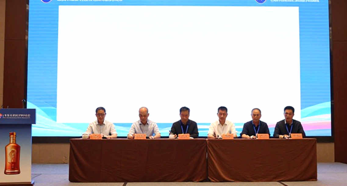 Hai hạt giống đầu bảng rời Atyrau Masters từ vòng đầu: câu chuyện nằm ở dây chuyền nội dung phía sau