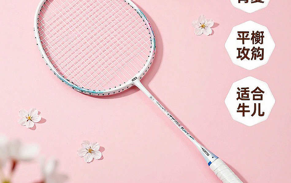 PV Sindhu tại Asian Games 2026: Bàn chân đẩy, quỹ đạo 10-7-15 và cái giá của một cú vung tay