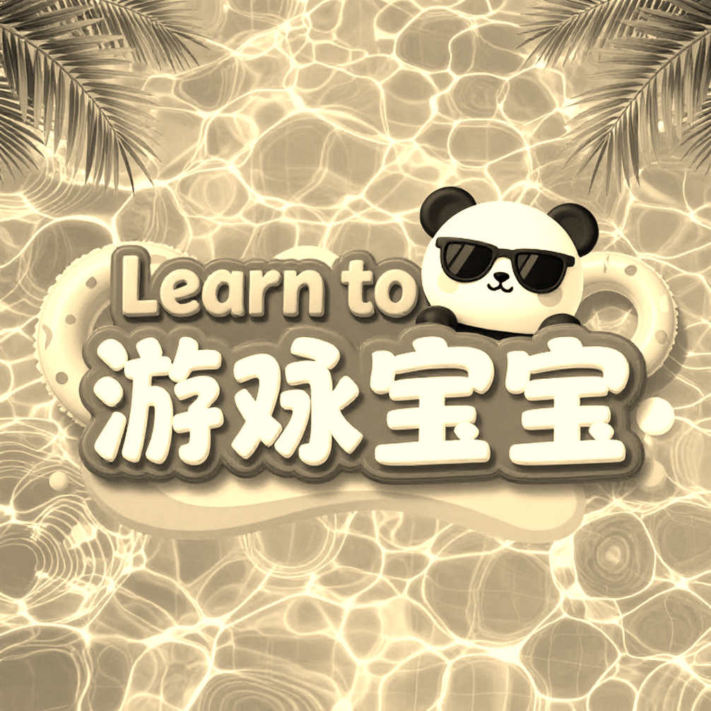 Arizona State 201-99 Northern Arizona: đọc một trận dual meet bơi bằng đúng hệ quy chiếu