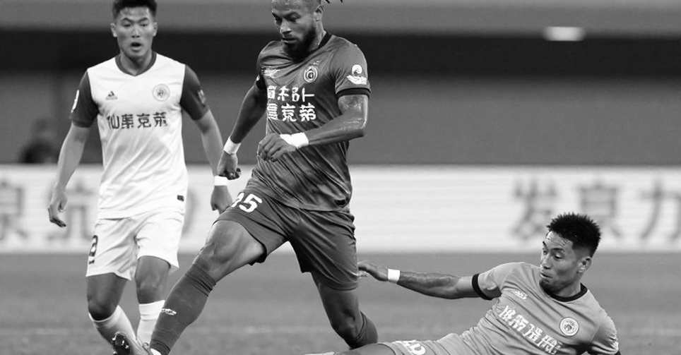 Manchester City, 114 charges, and the night English football redrew itself Manchester City, 114 charges, and the night English football redrew itself
