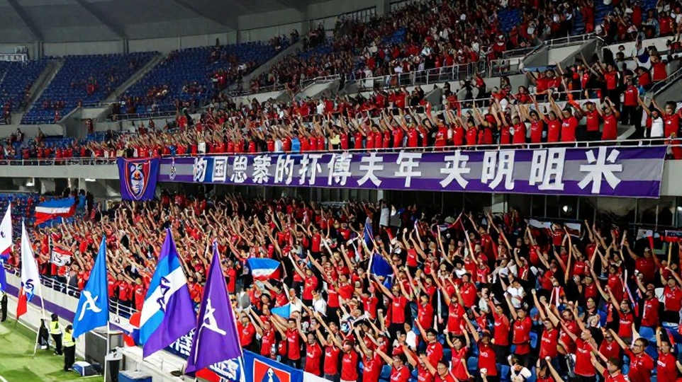 Vietnam women's team kata defends ASIAD 2026 gold with 5-0 win over Iran Vietnam women's team kata defends ASIAD 2026 gold with 5-0 win over Iran