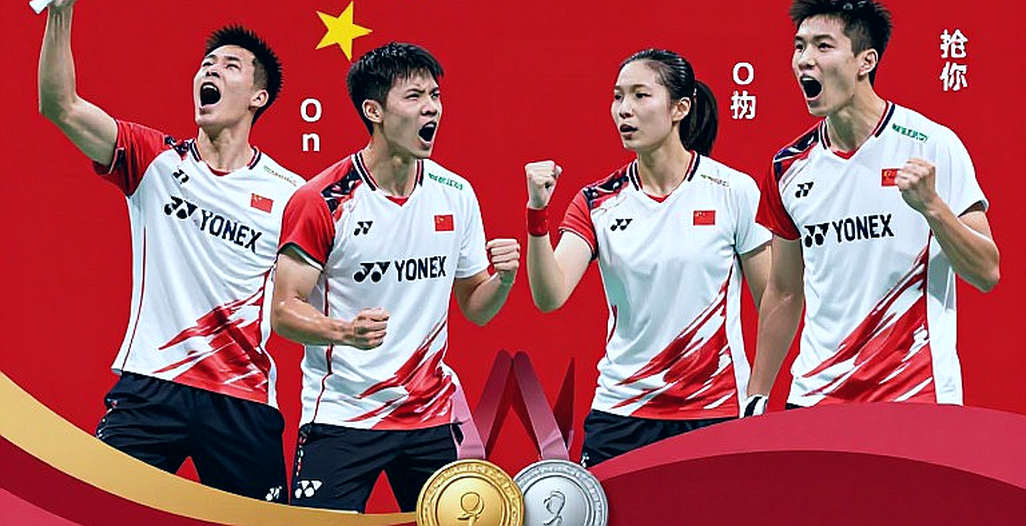 Satwik và Chirag ở chung kết China Masters: năm điểm cuối và những ô trống trên bảng điểm Satwik và Chirag ở chung kết China Masters: năm điểm cuối và những ô trống trên bảng điểm