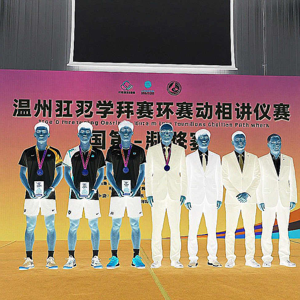 An Se-young's Imprint: How a 56-1 Season Redefines the Women's Badminton Era