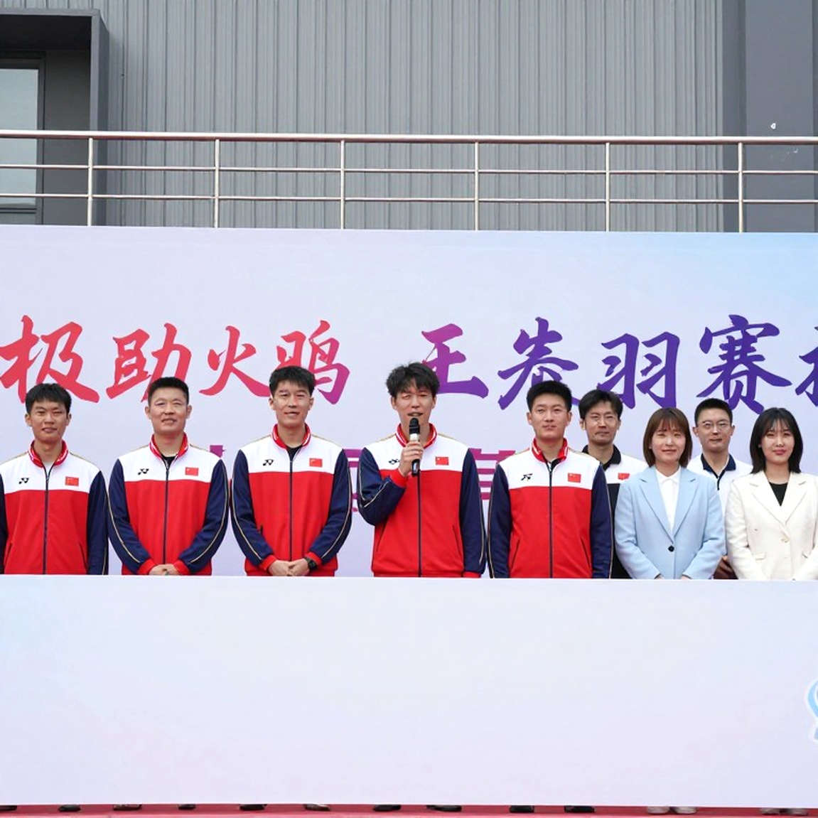 Asian Games 2026: Ấn Độ mang 20 tay vợt đến Aichi-Nagoya, và câu hỏi thật nằm ở đâu